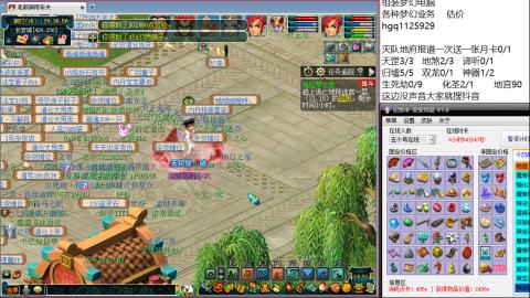 一天能刷500W面板