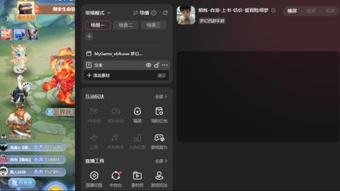 接熔连-金-估号出月饼粽子-接托管