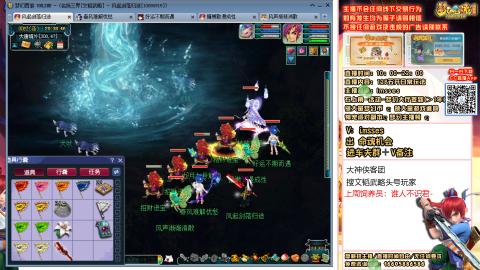 129DT4秒7日常交流 多聊天会回复