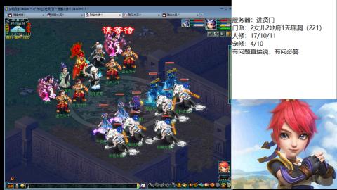 进贤门灾民129五开