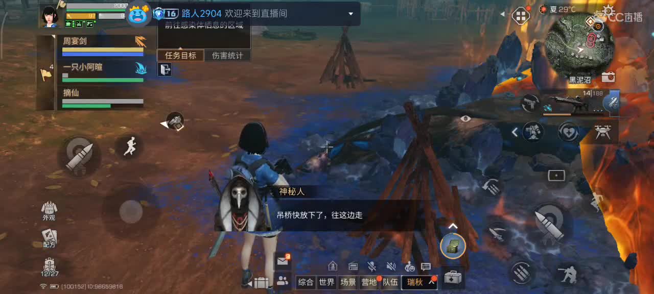 开心每一天 第1段