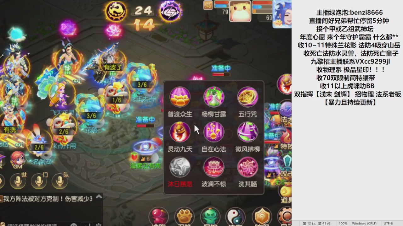 好好学习天向上