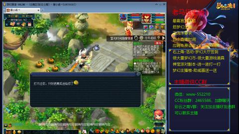 [彩云之南】129零冲第331天