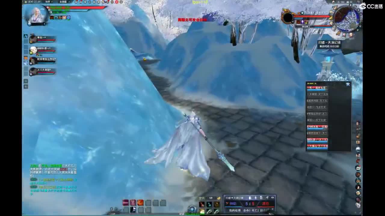 我愿化作人间的风雨陪着守护我的人 第6段