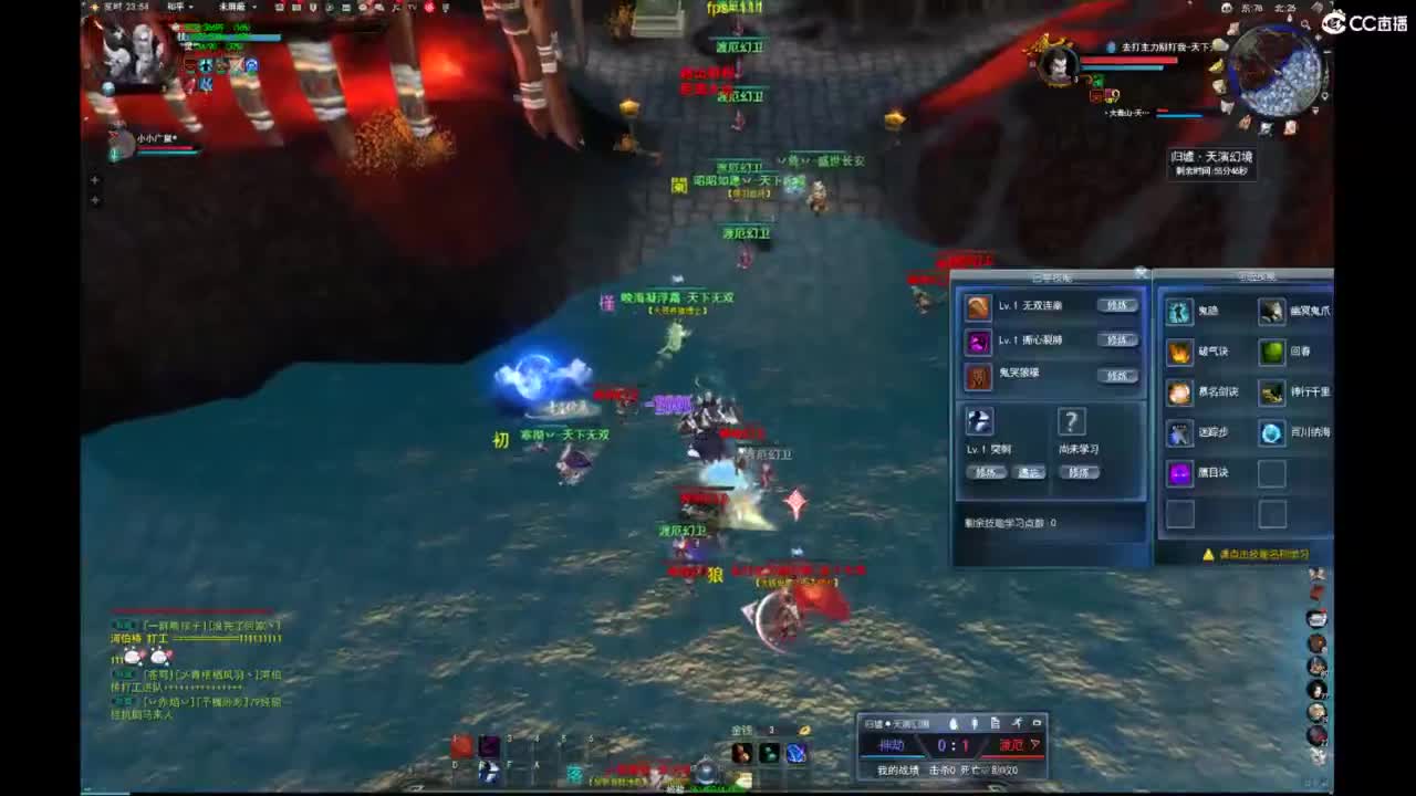 我愿化作人间的风雨陪着守护我的人 第8段