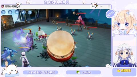巡音来啦