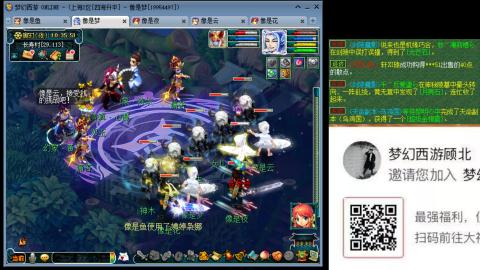 早间档  129直升175