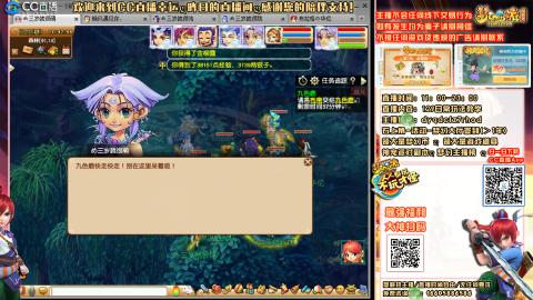三固两法（风暴不加大神无效）