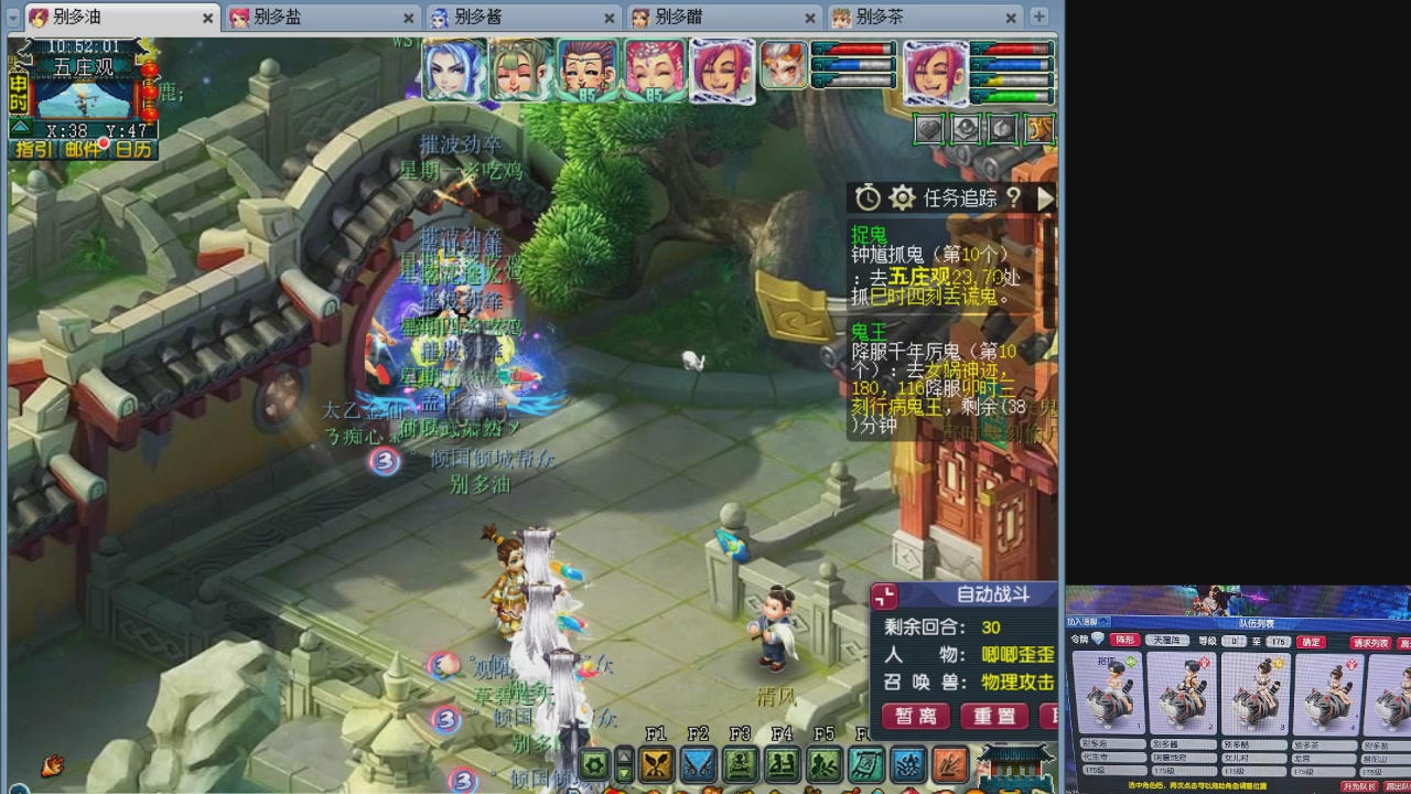 129升级175两年