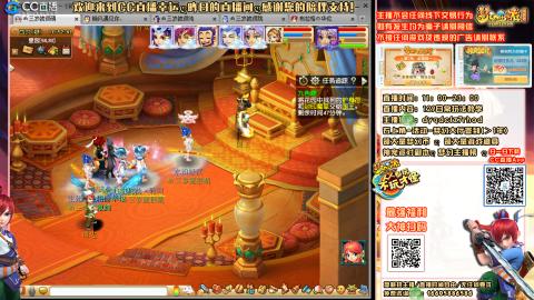 三固两法（风暴不加大神无效）