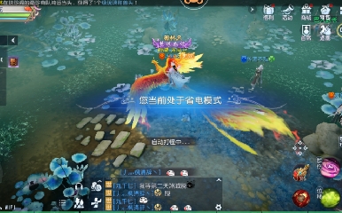 欢迎来看我的直播～