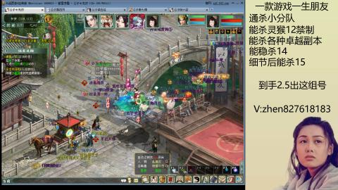 140无属性双盘