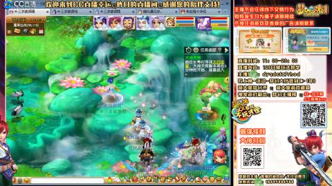 三固两法（风暴不加大神无效）