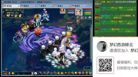 早间档  129直升175
