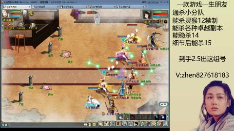 140无属性双盘