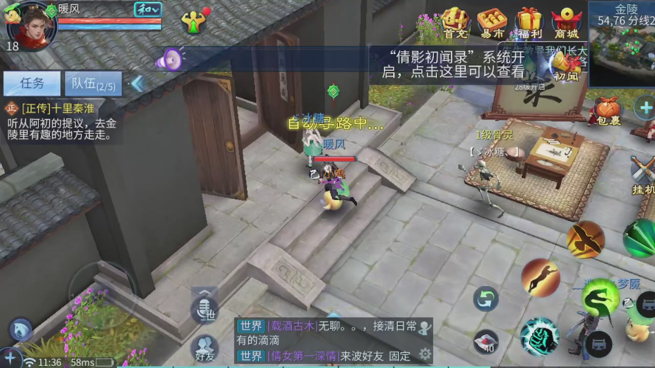接托管，包强化，背饰打造