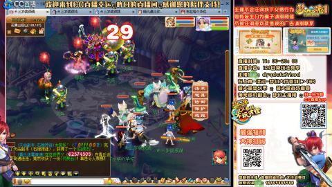 三固两法（风暴不加大神无效）