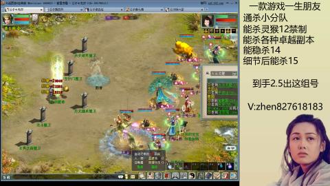 140无属性双盘