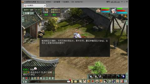 这游戏也太火了吧