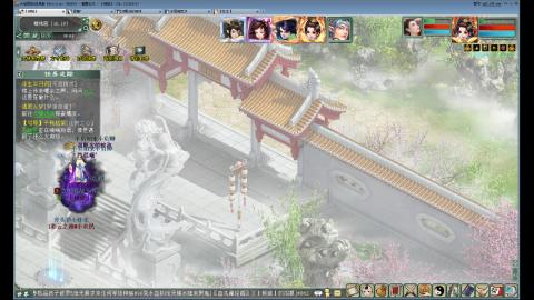 ┃倾城┃专业PK搭配装备21年