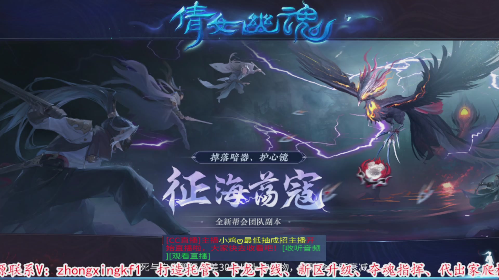 什么都接