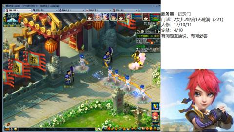 进贤门灾民129五开
