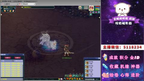 积分●成就●心得●神器●进阶
