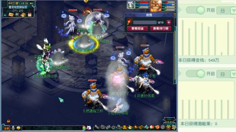 175大蝗虫221固伤搬砖人搬砖魂
