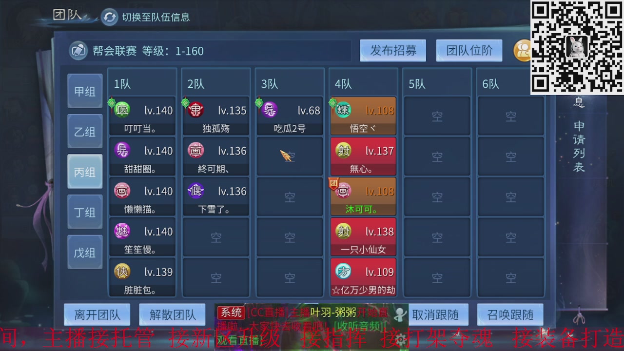 好久不见！