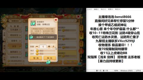 好好学习天向上