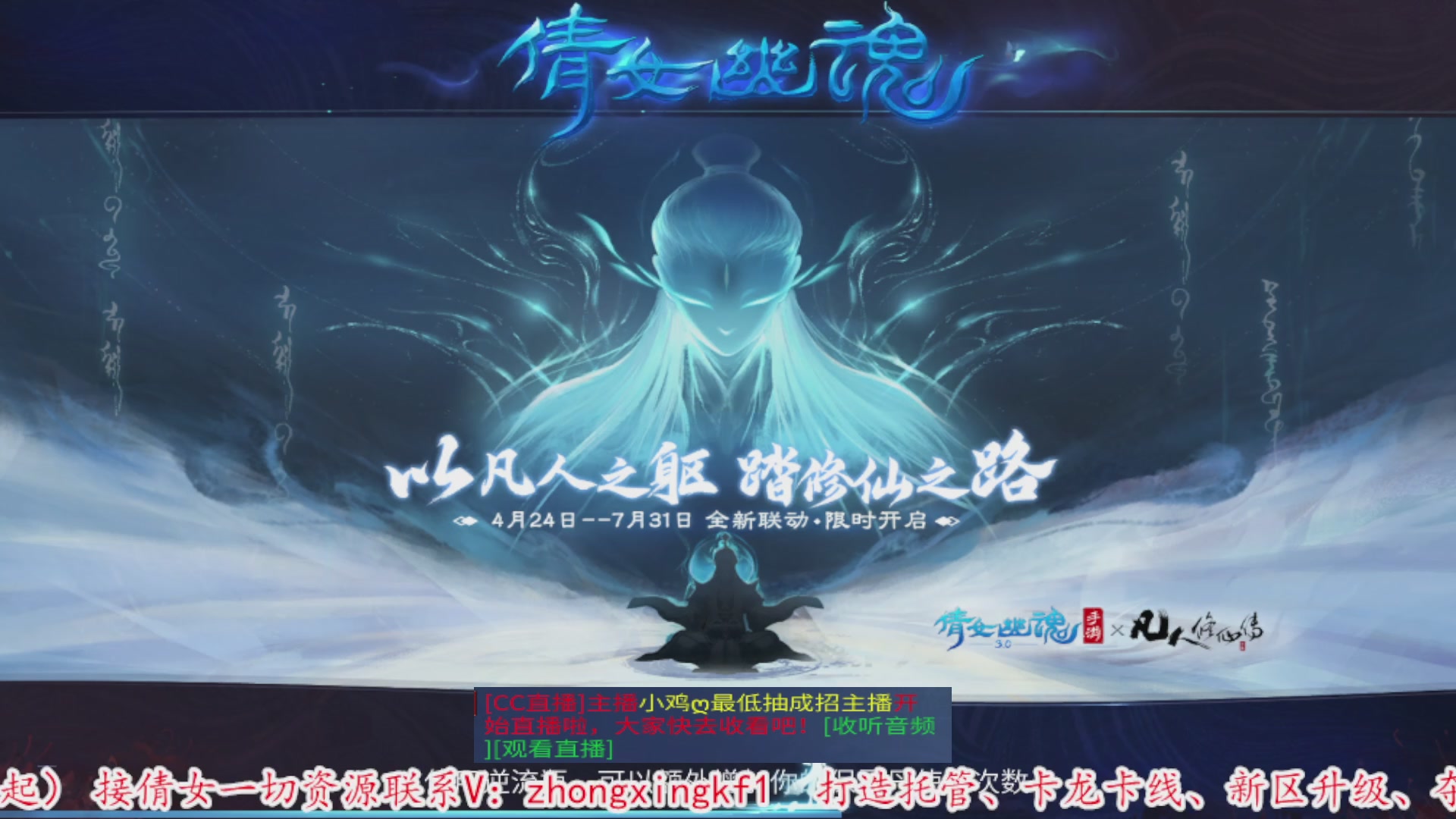 什么都接