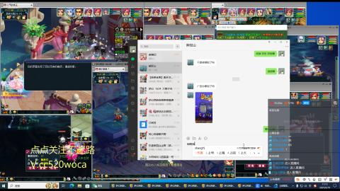 4组175蝗虫进货日记