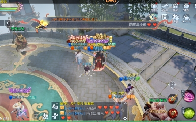 欢迎来看我的直播～