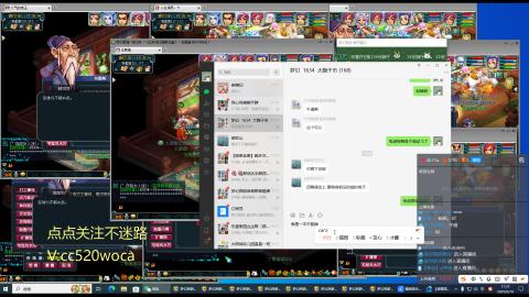 4组175蝗虫进货日记