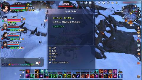圆梦开封印撸125啦