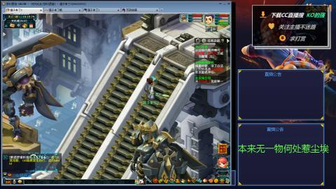 109养号开始了！