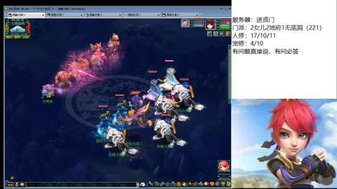 进贤门灾民129五开