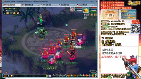 129DT4秒7日常交流 多聊天会回复