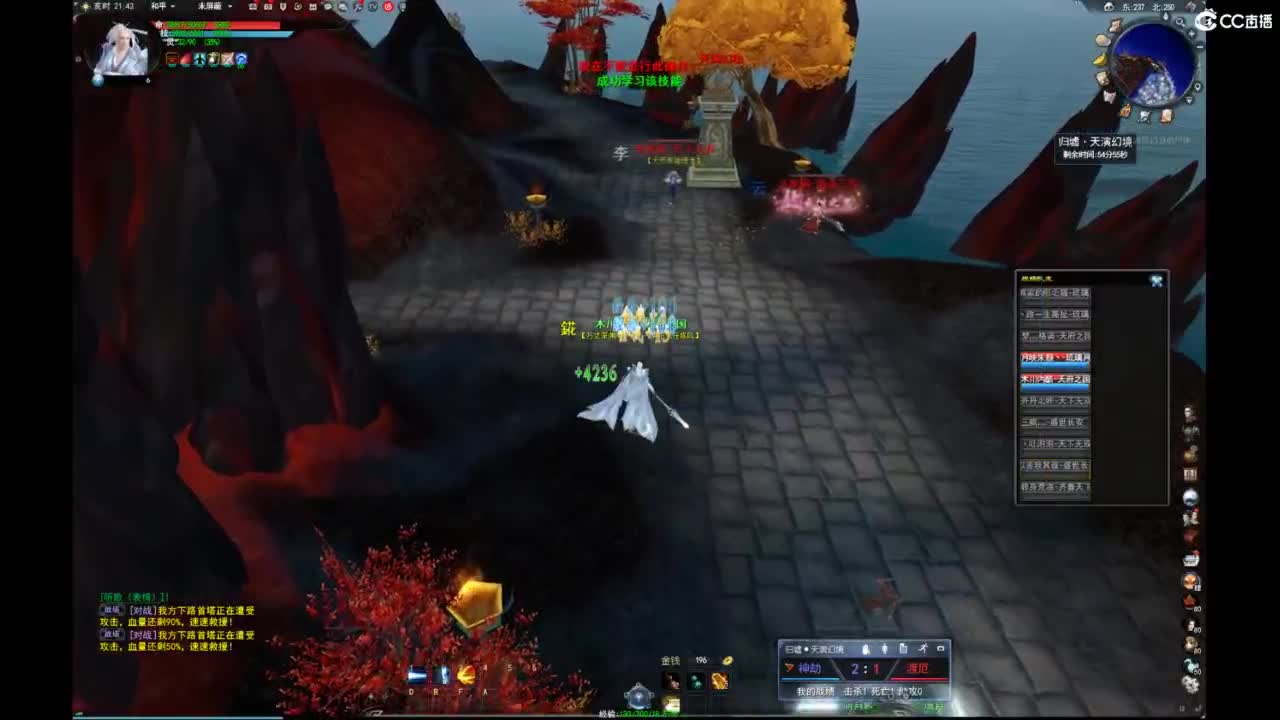 我愿化作人间的风雨陪着守护我的人 第3段