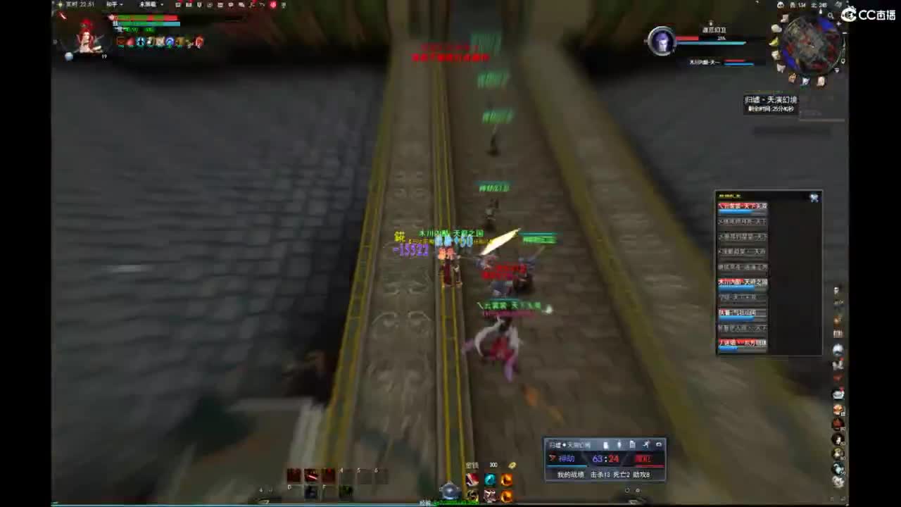 我愿化作人间的风雨陪着守护我的人 第5段