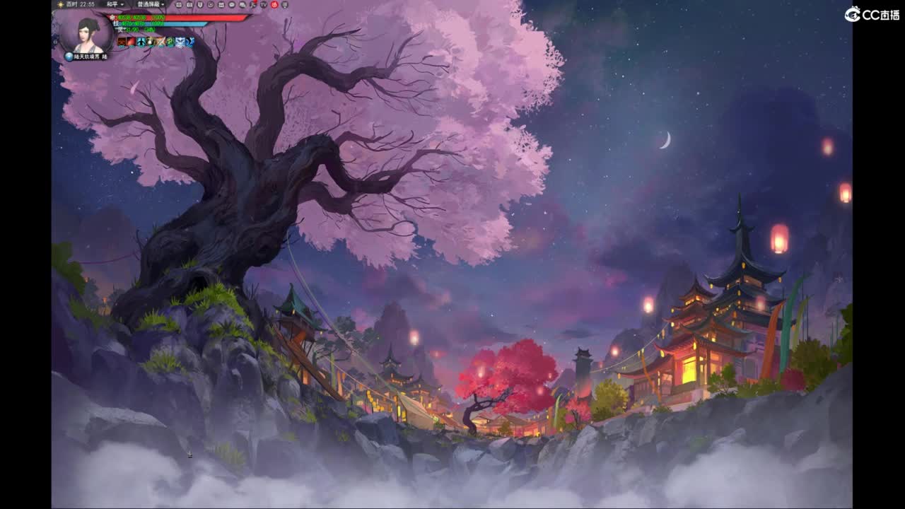 我愿化作人间的风雨陪着守护我的人 第6段