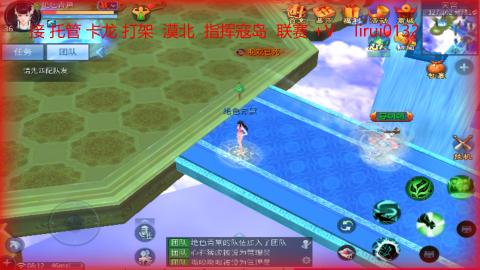 接托管转点69漠北 卡龙 +v