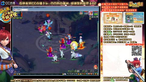 大唐官府175化9五开日常