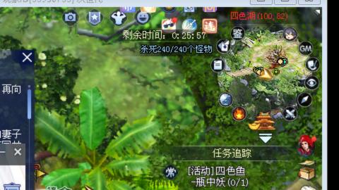 路人4309混血的干点什么不好老想到浩