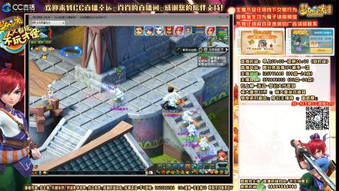 大唐官府175化9五开日常