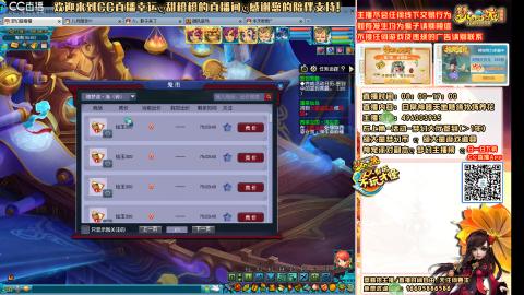 陪伴是最长情的告白！