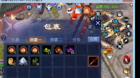 路人4309混血的干点什么不好老想到浩