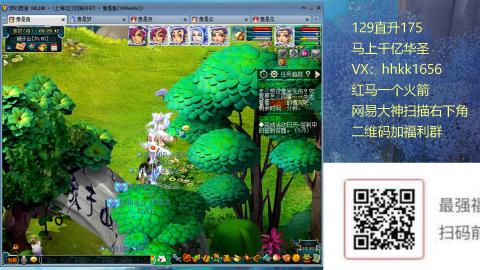 早间档  129直升175
