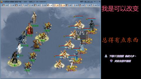 我去  又开新区了