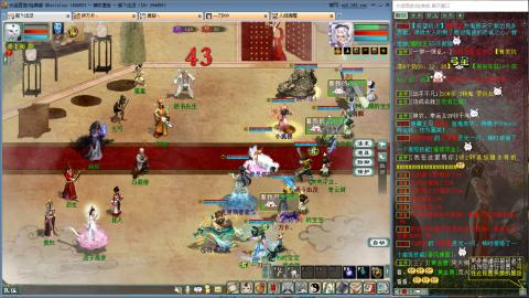 小队初成型！